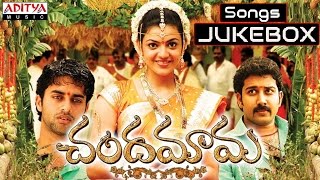 Chandamama Telugu Movie Full Songs Jukebox  Siva BalajiNavadeep KajalSindhu Menon [upl. by Macintyre724]