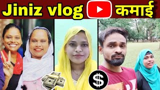 jiniz vlog estimated youtube income monthly income💰💵 how much streetfoodzaika earns in 1 month [upl. by Esina886]