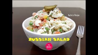 RUSSIAN SALAD  MALAYALAM  HEALTHY SALAD [upl. by Ebehp536]