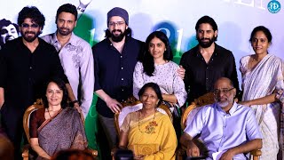 Nagarjuna Family At ANR 100 Birthday Celebrations  Naga Chaitanya  Amala  iDream Movie Buzz [upl. by Tnahs]