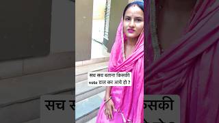 60 mukadme masoom sharma new haryanvi song 2024  haryanvi youtubeshorts newsong viralsong fun [upl. by Enoved952]