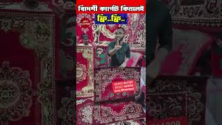 বিদেশি কার্পেট কিনলে কার্পেট ফ্রি 🔥 Carpet Price In Bangladesh 2024 [upl. by Rancell]