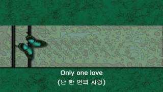 Saimdang OST Only One Love ISU  단 한 번의 사랑 이수 [upl. by Song723]