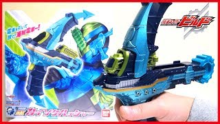 【仮面ライダービルド】出発出航 DXカイゾクハッシャー ヲタファの遊び方レビュー  Kamen Rider Build DX Kaizoku Hassha [upl. by Atinaj]