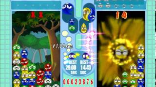 Puyo Pop Fever PC  Carbuncle is Pretty Wild [upl. by Athelstan]