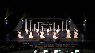 Sinakiki Cadiz City  Philippine Folkdance Competition 2018 [upl. by Andromede798]