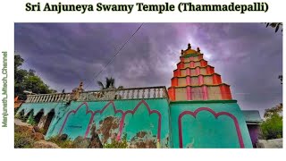 Sri Anjaneya Swamy Temple Construction ThammadepalliStone Work1 [upl. by Boj628]