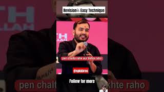 याद करने की Technique Revision Study Tips motivation new 👀studystudytipsmotivationstuding [upl. by Laersi998]