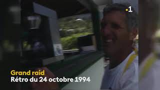 Un jour un Grand Raid 1994  le premier Grand Raid [upl. by Enorahs]