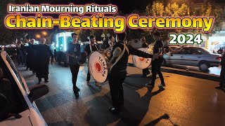 Irans Muharram Rituals ChainBeating Congregation 2024 [upl. by Ignatia]