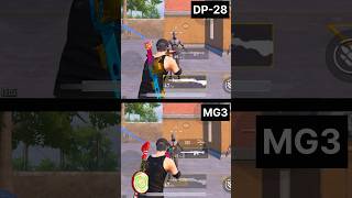 🔴 DP28 vs MG3 🥵 Side by side Comparison 🔴 MUST WATCH bgmi pubgmobile shorts [upl. by Cailean10]