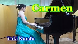 ビゼー「カルメン」より ハバネラ ピアニスト 近藤由貴  Bizet 「Carmen」Habanera Piano Solo Yuki Kondo [upl. by Carlynn819]