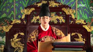 해를 품은 달  Moon Embracing the Sun 8회 EP08 06 [upl. by Gnep]