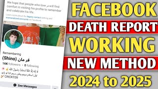 How to Remembering Someone Facebook id 2024  Death report new working Appeal 2024  Asad technical [upl. by Kattie]