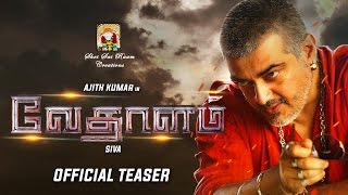 Vedalam 4K  Exclusive  BlockBuster Full Movie  வேதாளம்  Ajith Kumar  Lakshmi Menon  Siva [upl. by Romeon]