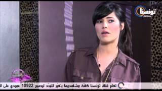 STARTIME Episode 32 Maram Ben Aziza TunisnaTV [upl. by Craddock]