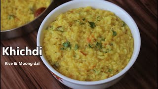 Khichdi Recipe  Rice and Moong dal  Dal Khichdi  Simple and Healthy Khichdi Recipe [upl. by Ursola]