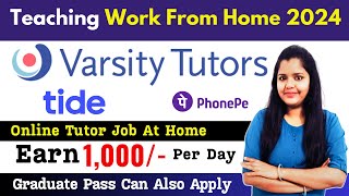 Online Tutor Job At Home  Teaching Job At Home  Survey Job At Home  Kyc Update Job From Home [upl. by Gale825]