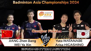 JIANG Zhen Bang WEI Ya Xin vs Yuta WATANABE Arisa HIGASHINO  Badminton Asia Championships 2024 [upl. by Danaher663]