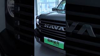 Новая модель внедорожника Haval  Haval Raptors  шорты Haval xnmotors [upl. by Eugen]