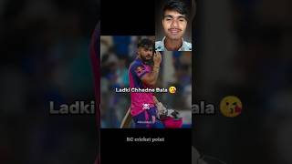 Cricketers Character In My Friend Circle 🤣🤣cricketshortvideos trending [upl. by Eninotna]