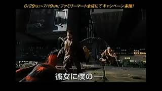 【2004年CM】 映画 スパイダーマン２ ① トビー・マグワイアさん [upl. by Atteval589]