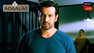 Adaalat  আদালত  Ep 274  1 July 2024  Full Episode [upl. by Rramal]