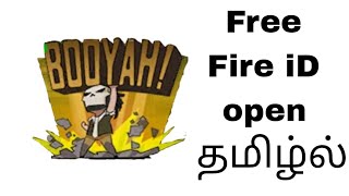 free fire id open tamil🙏 [upl. by Benedetta970]