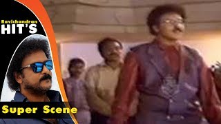 New Kannada Full Movie  Pattanakke Banda Putta  Jaggesh Shubhashree Rajesh Srinath [upl. by Magdalene]