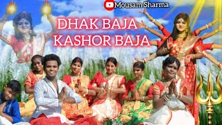 DHAK BAJA KASHOR BAJA  Shreya Ghoshal  Group Dance Cover  Mousam sharma [upl. by Jaban]