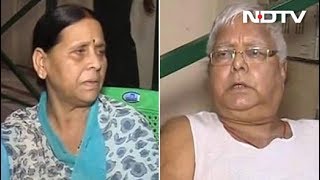 The Road Ahead For Lalu Yadav And Rabri Devi [upl. by Adallard]