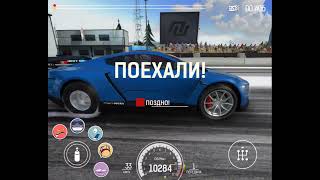 Nitro Nation VW XL Sport vs Chevrolet Copo Camaro 2019 [upl. by Nwahsaj]