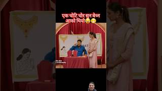 Comedy Darbar  session 1 episode 11 himesh panta shorts [upl. by Lorelei]