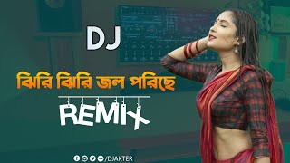 Tipik Tipik Jhiri Jhiri Jol Poriche Purulia Hard Bass Mix Dj Akter [upl. by Husein]