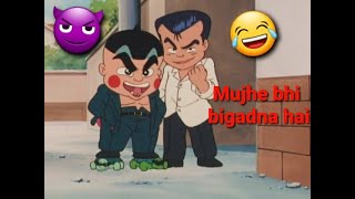 Obocchama kun cartoon in hindi  obocchama kun new episode in hindi  Mujhe bhi bigadna hai 😈 [upl. by Wina774]