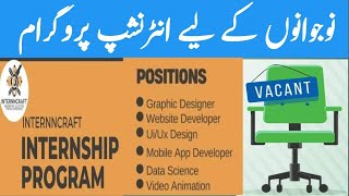 INTERNNCraft internship program 2024 Graphic Designer Website developer UX Design Data Science [upl. by Devy]