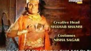 Ramayan Title Track NDTV Imagine High Quality [upl. by Epstein]