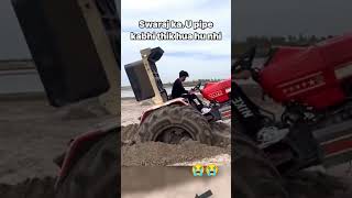 Nishu deshwal bhai ki last day stunt love video choudharysuri nishudeswal trending viralvideo [upl. by Kimmi27]