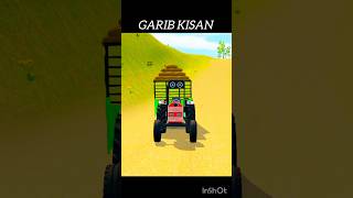 Garib Kisan shortsshortsfeed trending virl [upl. by Judie]