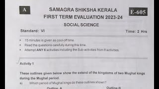 SOCIAL SCIENCE FIRST TERM 202324  KERALA QUESTION PAPER [upl. by Alcot]