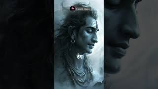 हर हर महादेव rworldmusic2765 rworldmusicsongsOnlyStudy395 [upl. by Servetnick969]