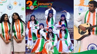 Republic Day Celebration 2024 [upl. by Verda]