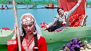 Yeh Chand Sa Roshan Chehra Full Song  Shammi Kapoor  Sharmila Tagore  Mohammed Rafi  Hindi Song [upl. by Toft]