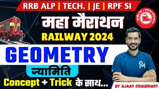 RAILWAY 2024 SSC CGL Geometry 2023 all questions AJAY CHOUDHARY cgl2024 geometry cpo 1 [upl. by Alram]