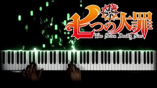 Nanatsu no Taizai 七つの大罪 The Seven Deadly Sins  Opening 1 Netsujou no Spectrum  Piano Cover [upl. by Etti]