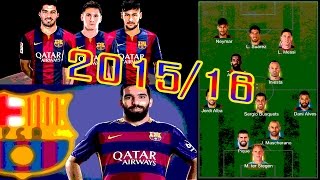 FIFA Online 3  แผนบาซ่า 201516 By Zeed พามั่ว [upl. by Ardni]