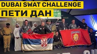 Dubai SWAT Challenge peti dan [upl. by Antonietta]