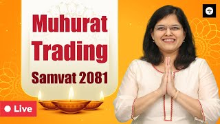 Top 3 Sectors  Samvat 2081  Mahurat Trading  CA Rachana Ranade [upl. by Reddin17]