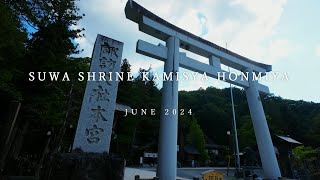 諏訪大社上社本宮（Suwa Shrine Kamisha Honmiya）「長野県」 [upl. by Allianora]