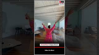 Avneet Kaurs Joyful Dance Moves – Watch Her Groove AvneetKaur HappyDance [upl. by Ennylhsa]